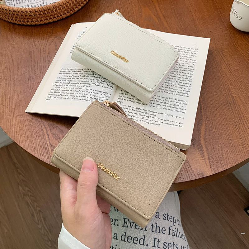 SHEIN Highly Practical Wallet Code 17-44 S1