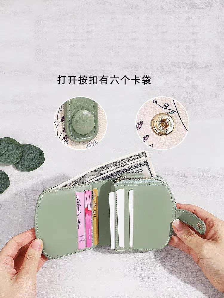 Trendy SHEIN-Style Mini Wallet S1