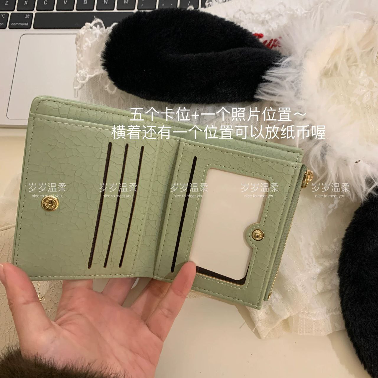 Slim Elegance Leather Wallet S1