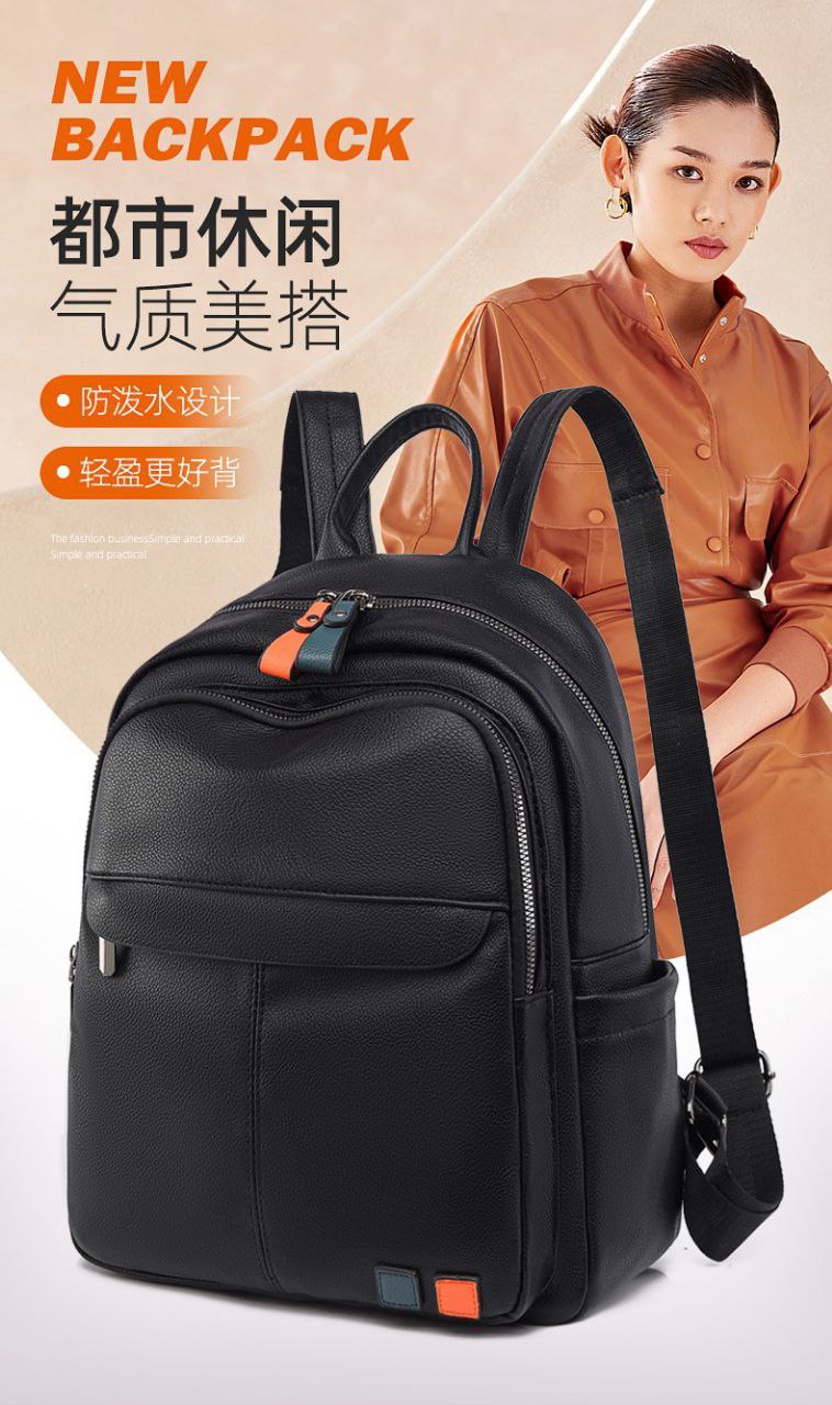 “Elegance” Leather Backpack – Premium Quality S1 (Code: 1650)