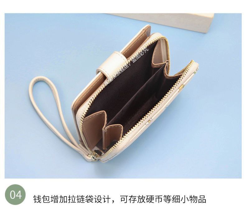 Women’s Chic Wallet – Code 10938 S2