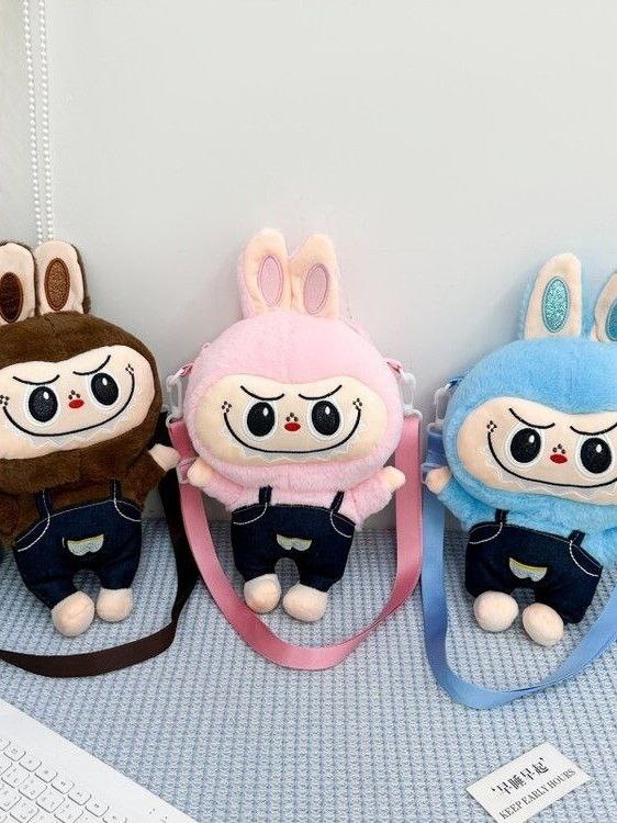 Labubu Kids Fur Bag – Code 1-127 S1