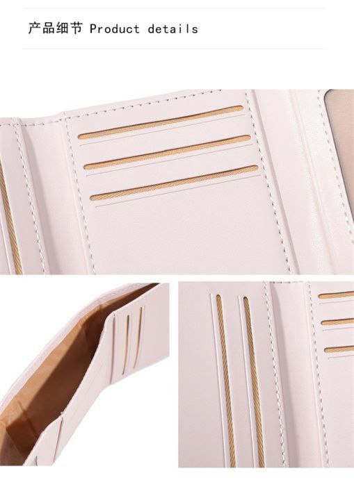 SHEIN Ultra Slim Synthetic Wallet Code 10974 S2