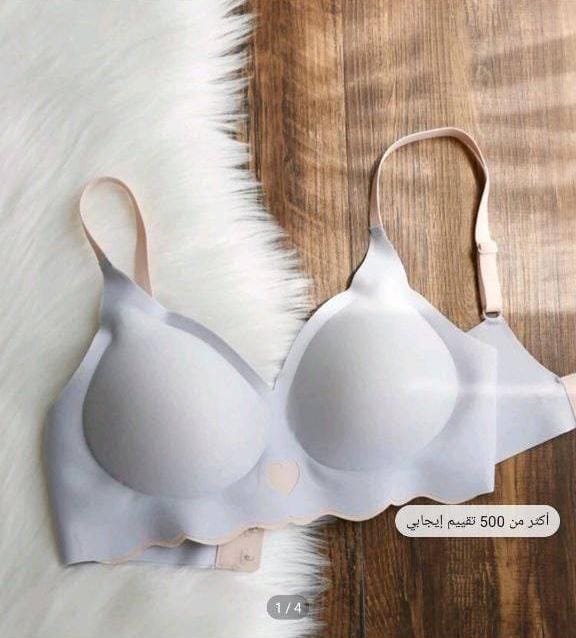 Women’s Seamless Light Blue Bra