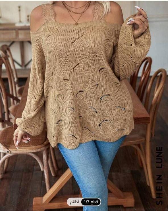 Plus Size Coffee Knit Off-Shoulder Sweater