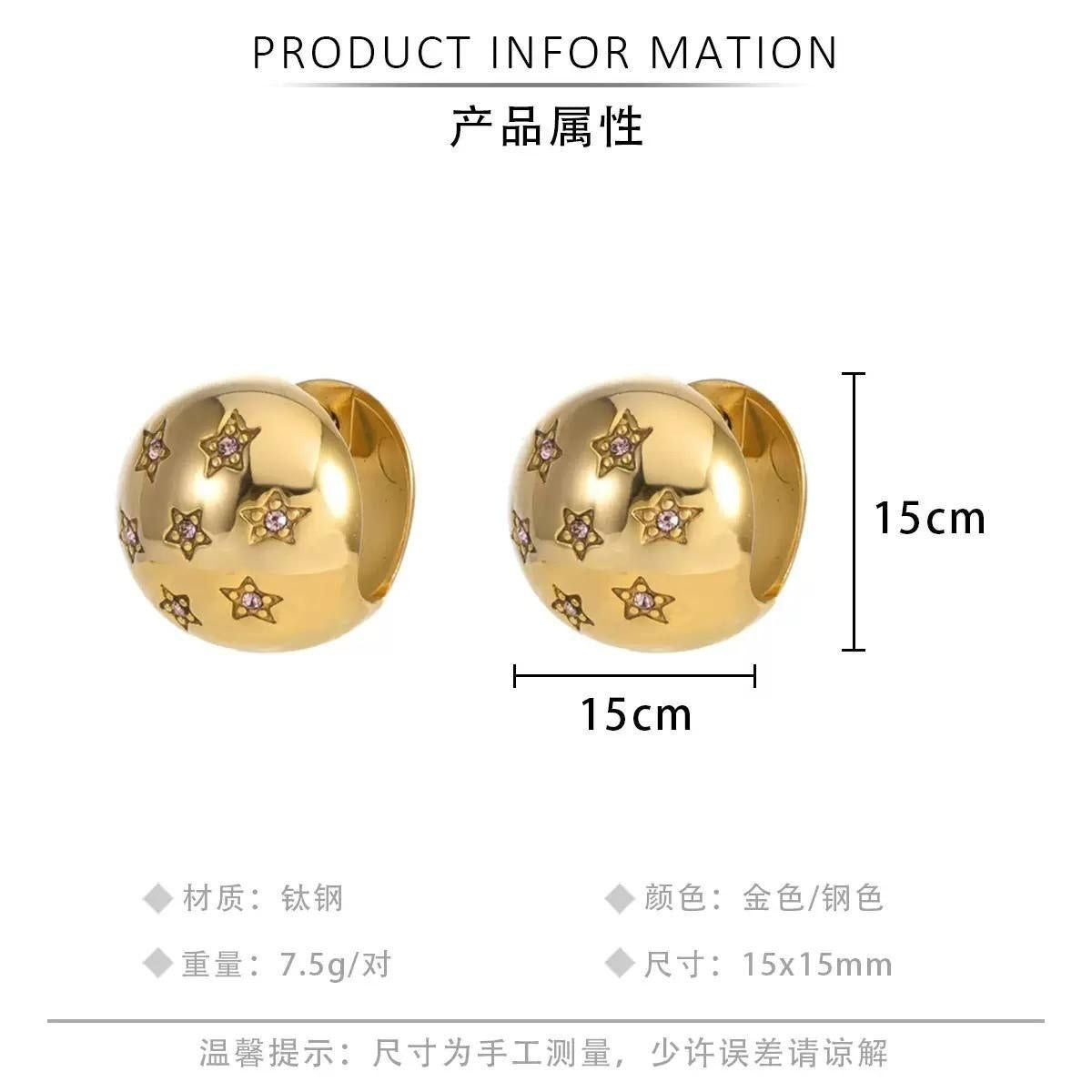 Double-Face Stud Earring – Pure 316 Stainless Steel S1