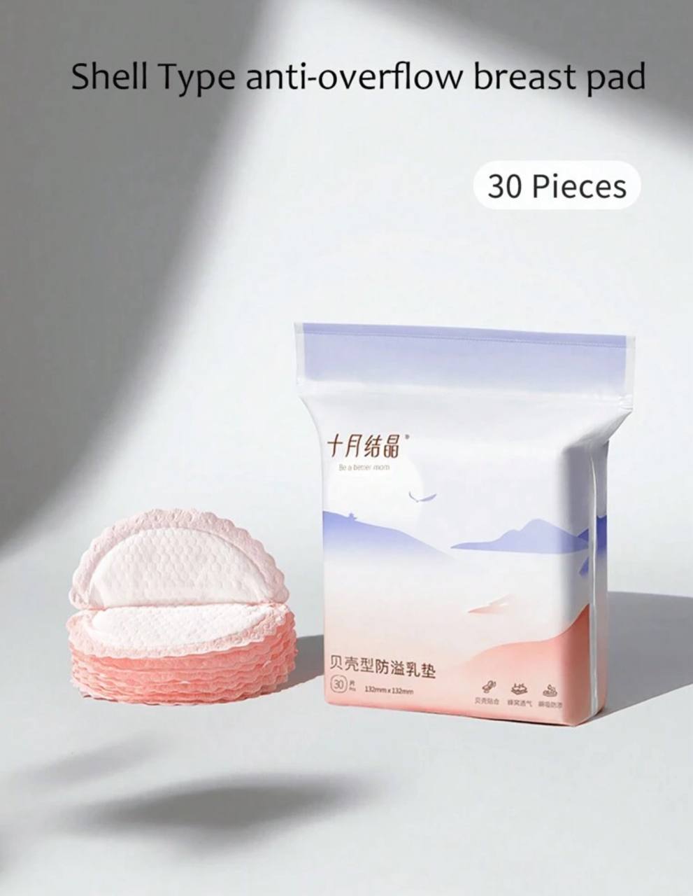 SEEDNUR 30-Piece Shell-Shaped Disposable Breast Pads – Thin, Breathable & Leak-Proof