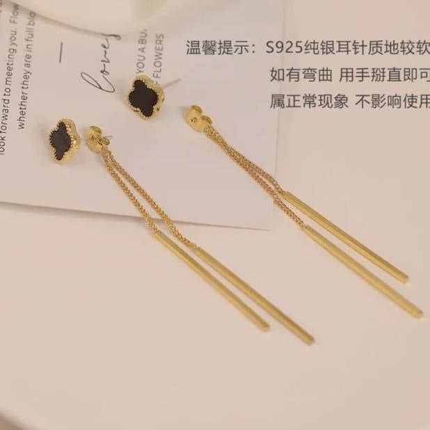 Gold Heart Stainless Steel Earrings S1