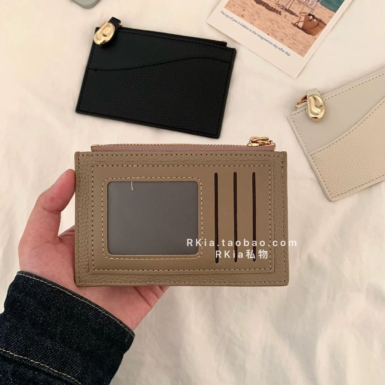 Slim Card Holder with Zipper & Bag Clip S1 code:R135