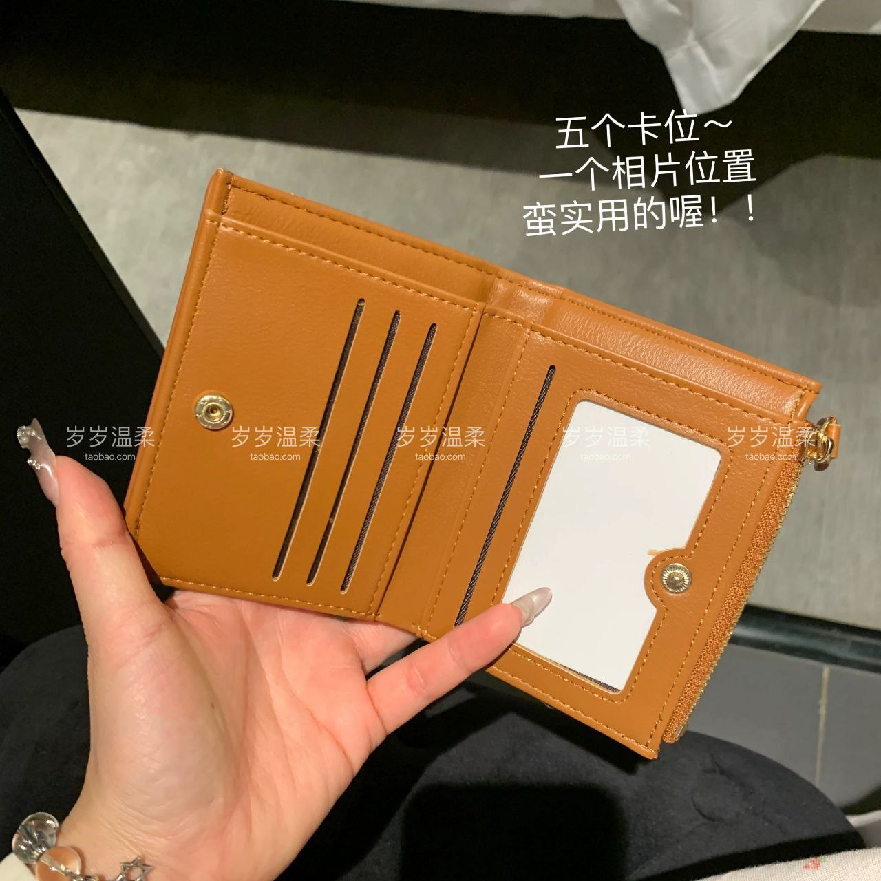 SlimVault – Premium Card Holder S1  code:1692