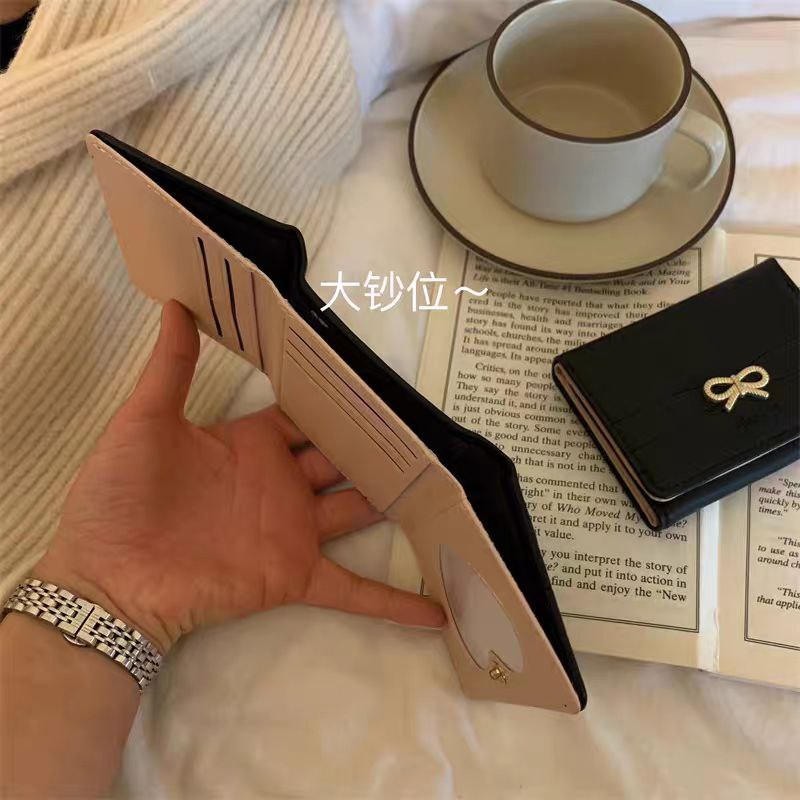 Small Leather Wallet & Card Holder S1