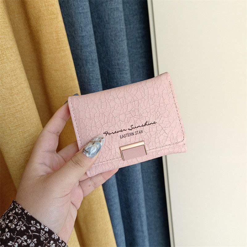Small Leather Wallet & Card Holder S1