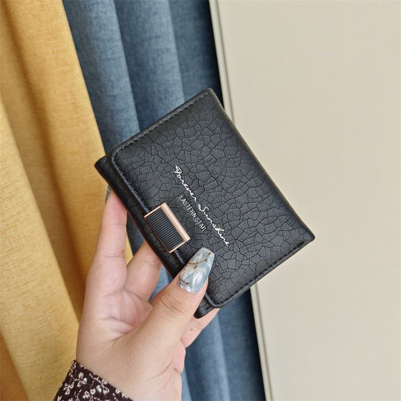 Small Leather Wallet & Card Holder S1
