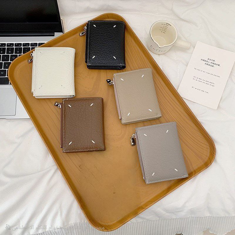 Small Wallet & Card Holder S1