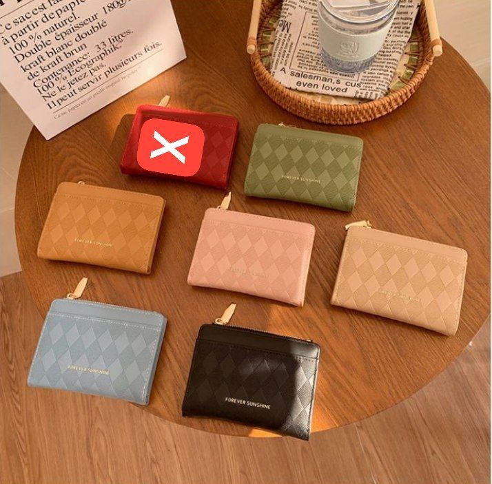 Ultra-Slim Leather Wallet S1