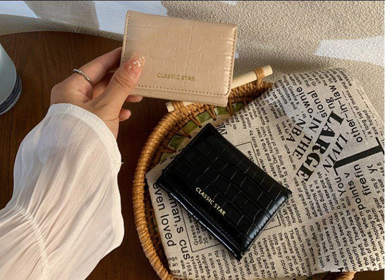 Chic Mini Leather Wallet S1  code:1686