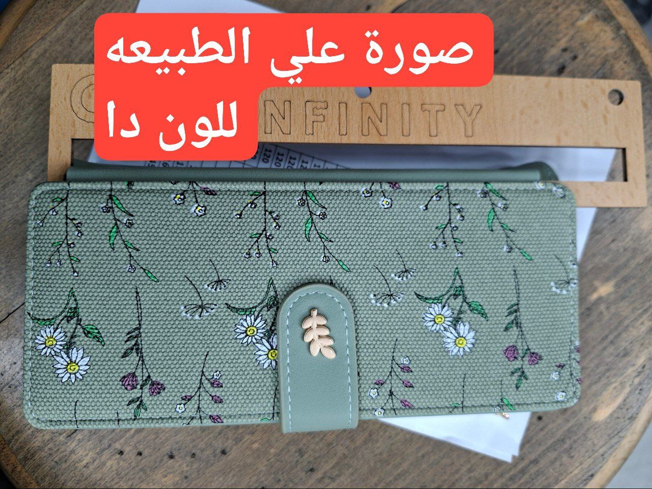 Trendy SHEIN-Style Mini Wallet S1