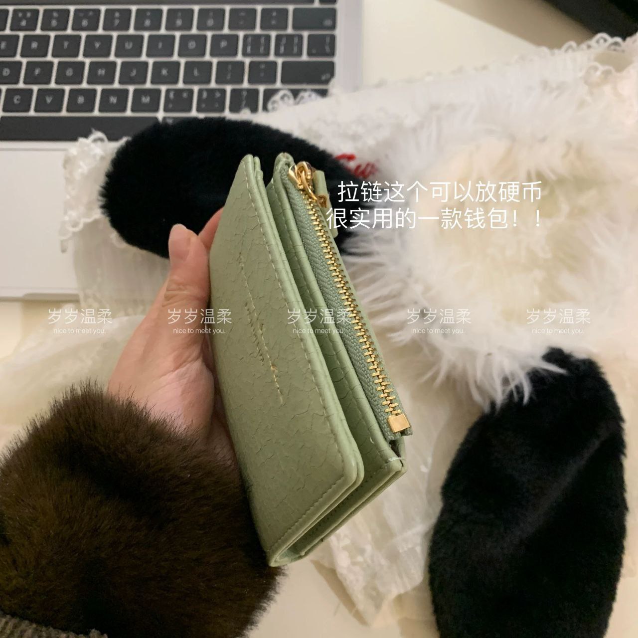 Slim Elegance Leather Wallet S1