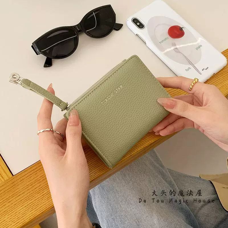 Slim Elegance Leather Wallet S1