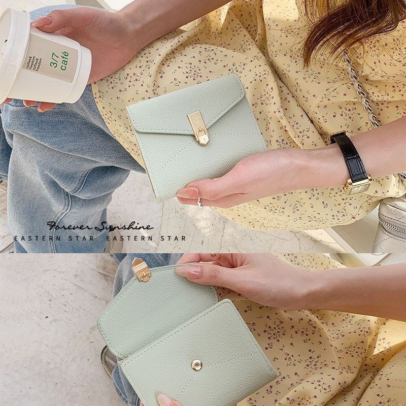 Ultra Slim Elegant Leather Wallet S1