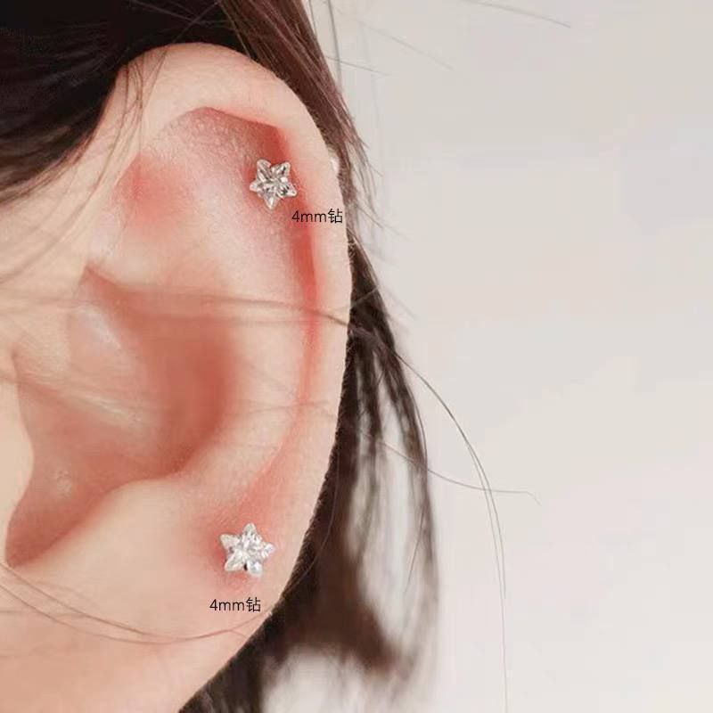 Bar Piercing – Pure 316 Stainless Steel S1