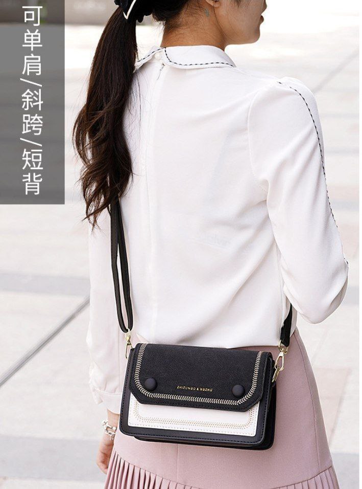 Shein Crossbody Bag – Premium Leather | Two Adjustable Straps S1          Code : 1242