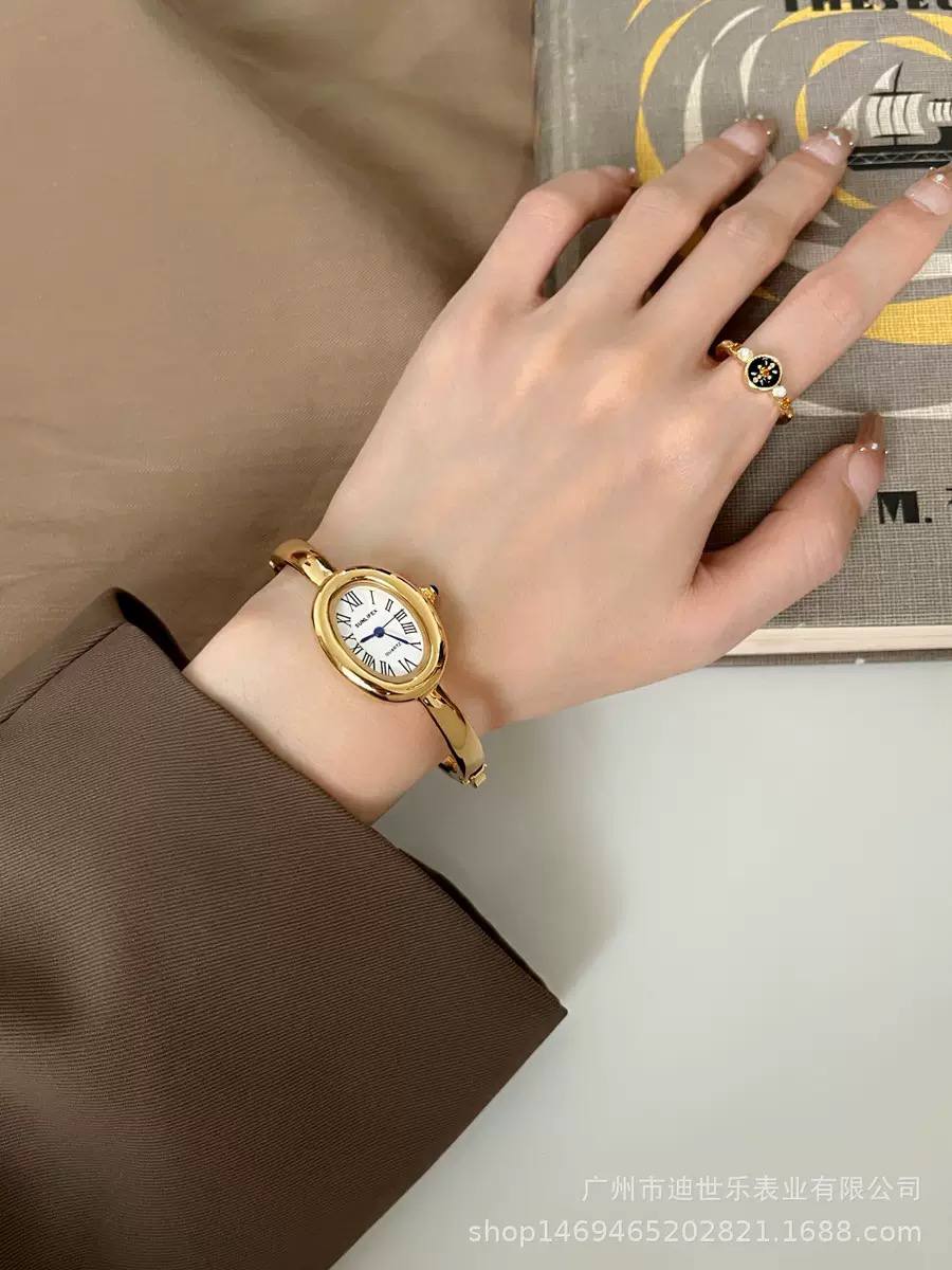 Cartier Classic Watch – White/Black/Gold Dial with Stones S1