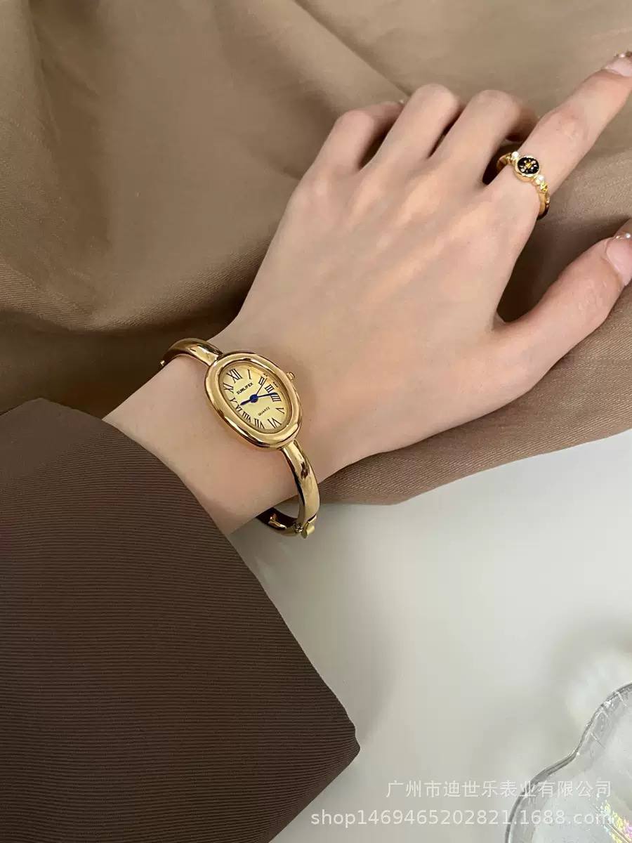 Cartier Classic Watch – White/Black/Gold Dial with Stones S1