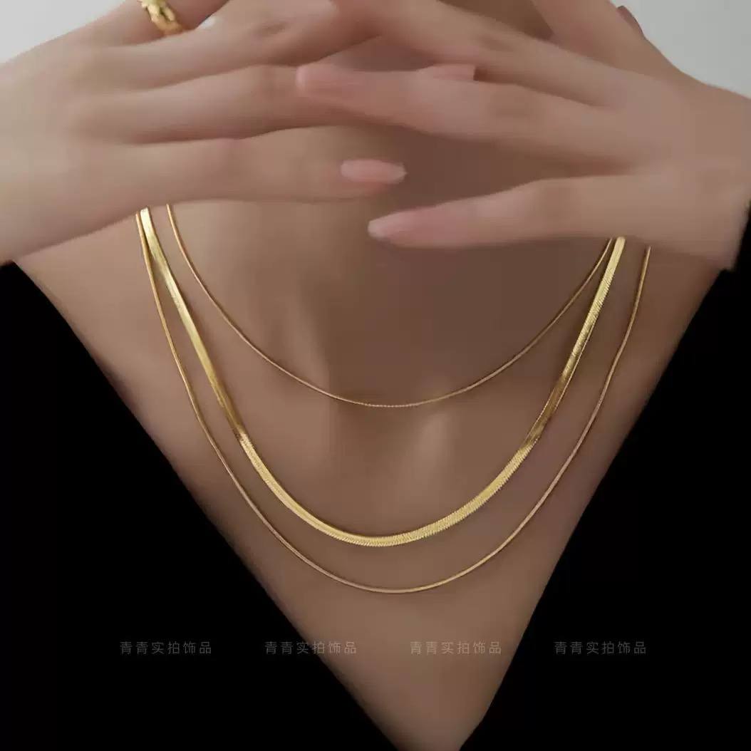 Triple Layer 316L Pure Stainless Steel Necklace S1