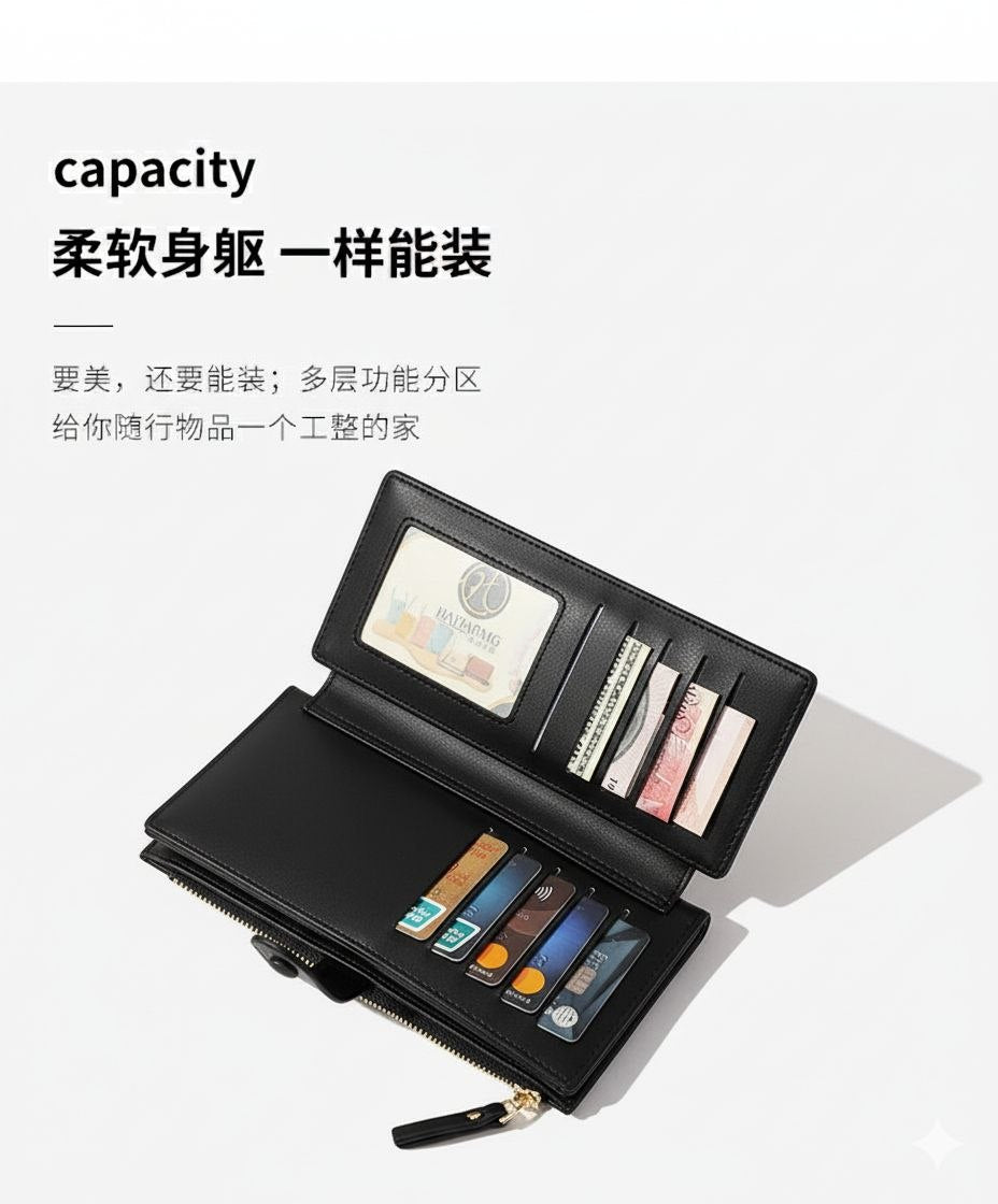 Chic Leather Wallet  S2   Code: 10927