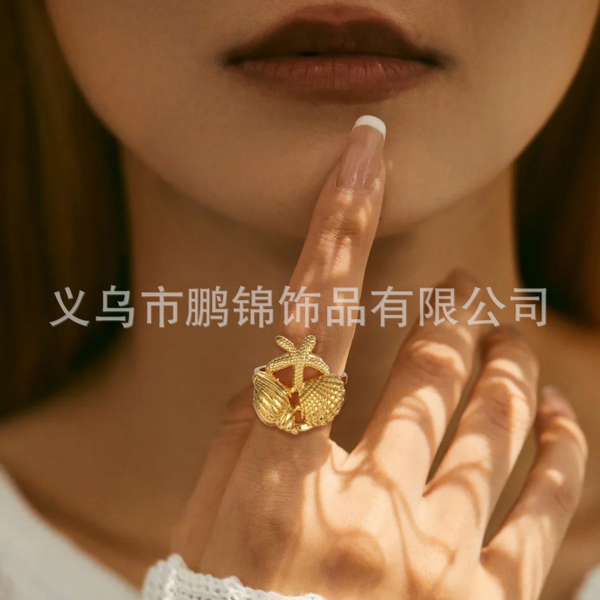 Pure 316 Stainless Steel Adjustable Ring S2