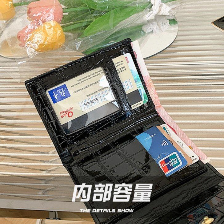 SHEIN Trendy Wallet  S1    Code 197