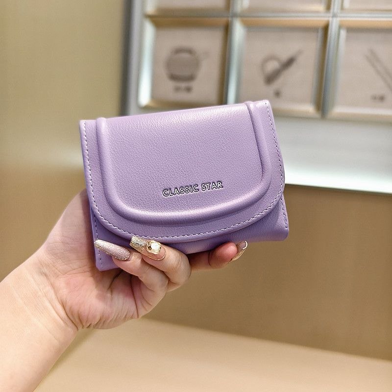 Leather Wallet with Keyholder – Code R131  S1