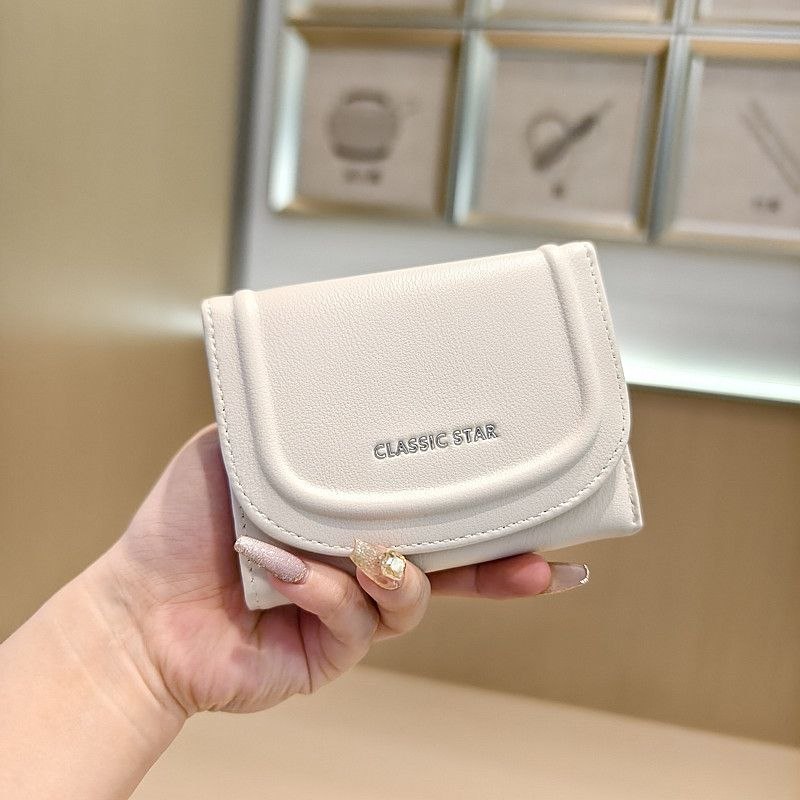 Leather Wallet with Keyholder – Code R131  S1