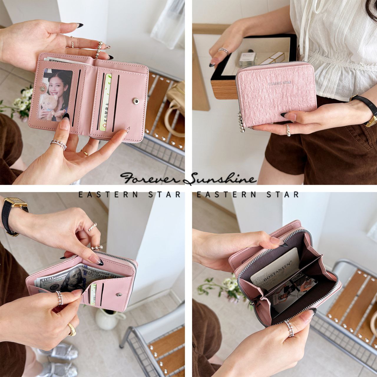 Imported SHEIN Wallet & Card Holder Code 17-49      S1