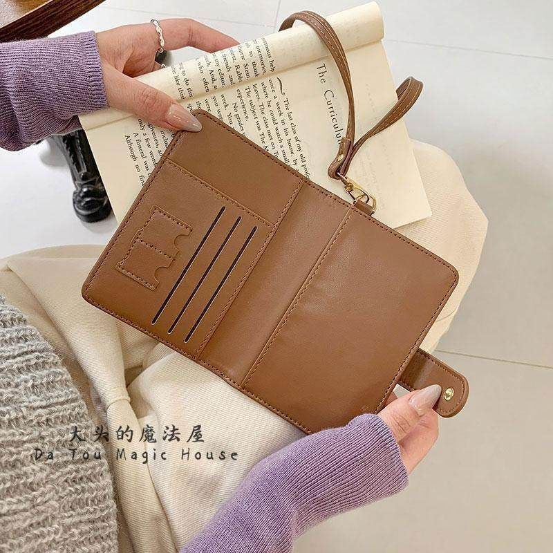 SHEIN Passport Holder with Crossbody Strap Code 17-57    S1