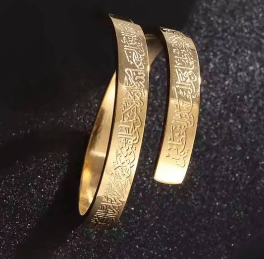 Ayat Al Kursi Stainless Steel Ring 316    S1