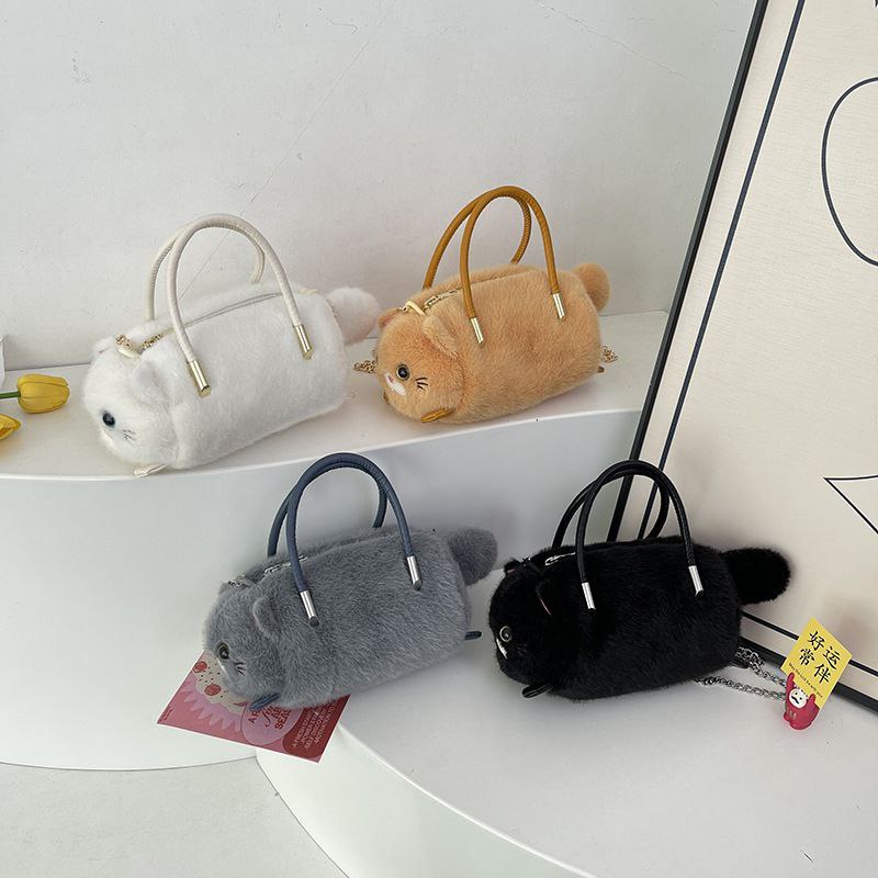 Hand & Crossbody Bag – Premium Fur – R83    S1