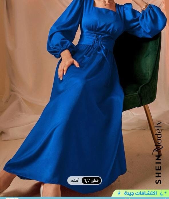 SHEIN Modely Square Neck Lantern Sleeve Tie Front Dress