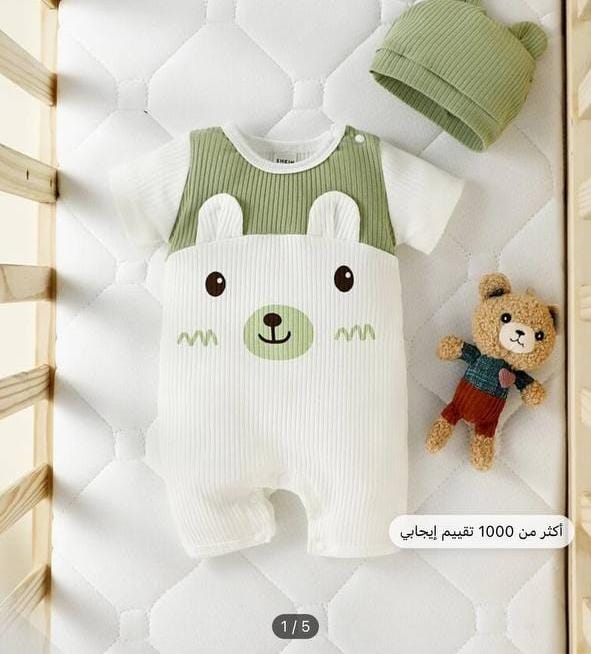 Baby Boys’ Short Sleeve Cartoon Print Jumpsuit with Hat