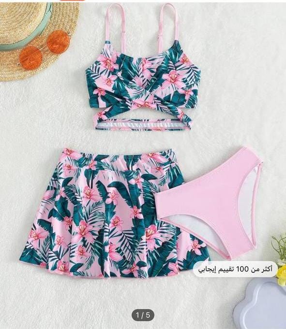 Tropical Print Bikini Set with Beach Skirt – Teen Girls